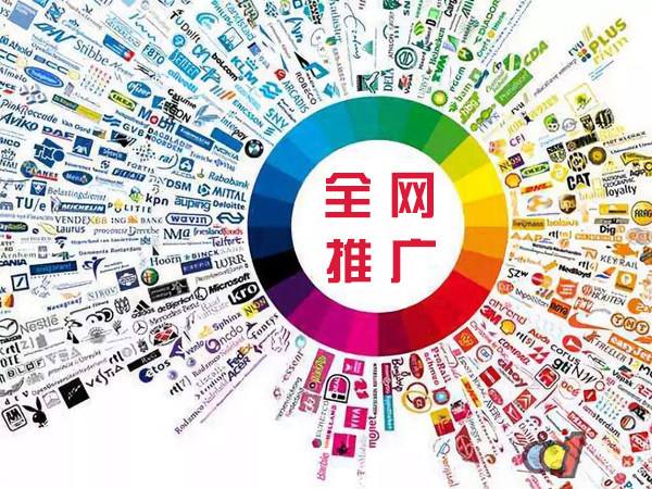 金波乡传统企业进行网络营销需要注意的几个基础策略