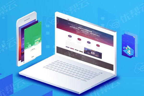 金波乡分析企业在网页设计中需要注意的几个常见问题